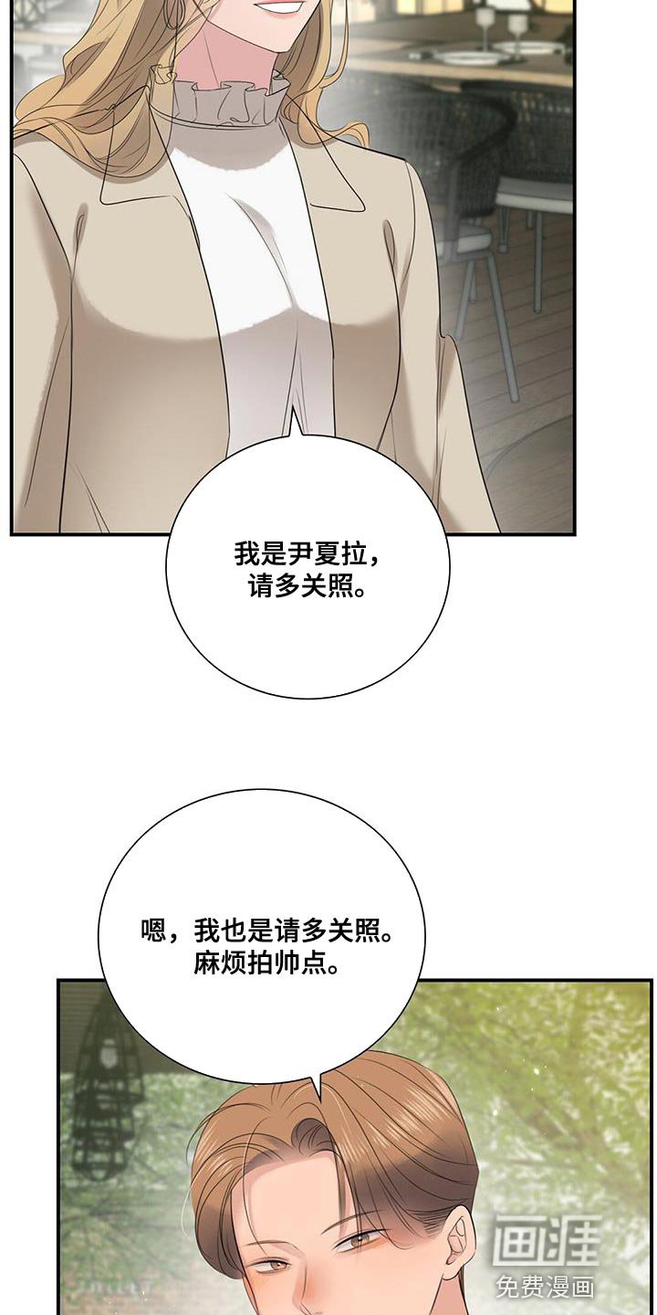 第27章：拍摄