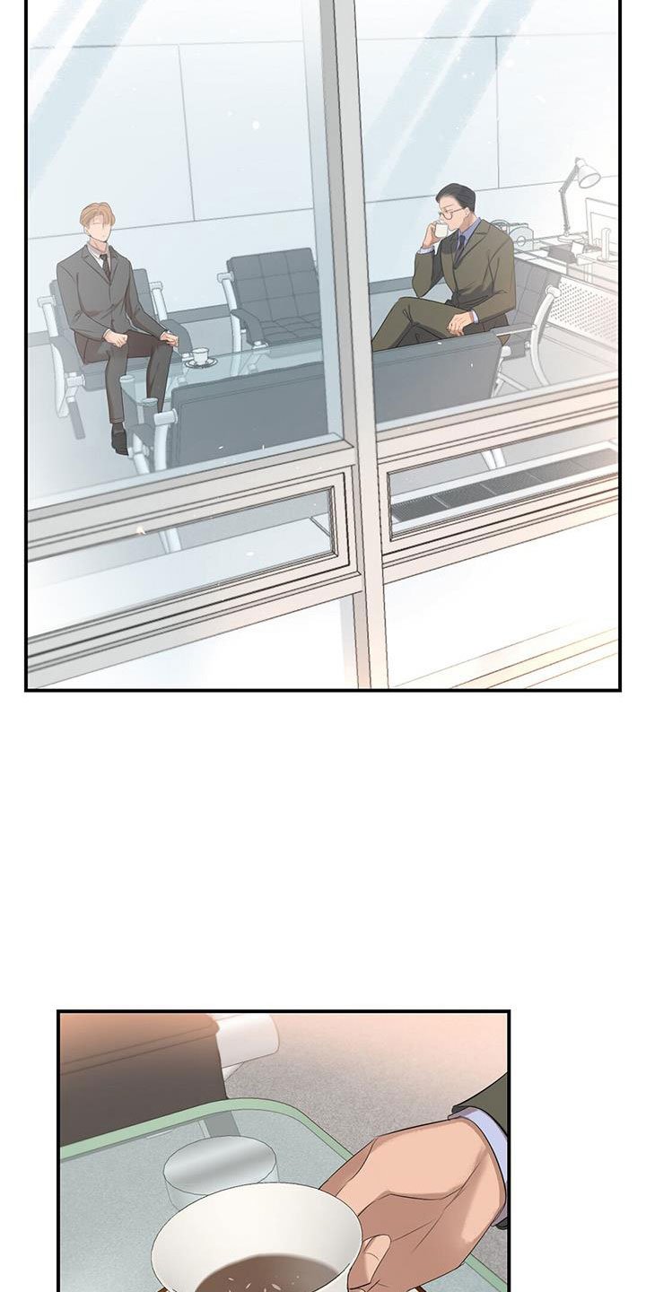 第3章：降落伞