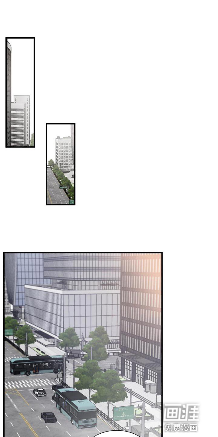第33章：恋人关系