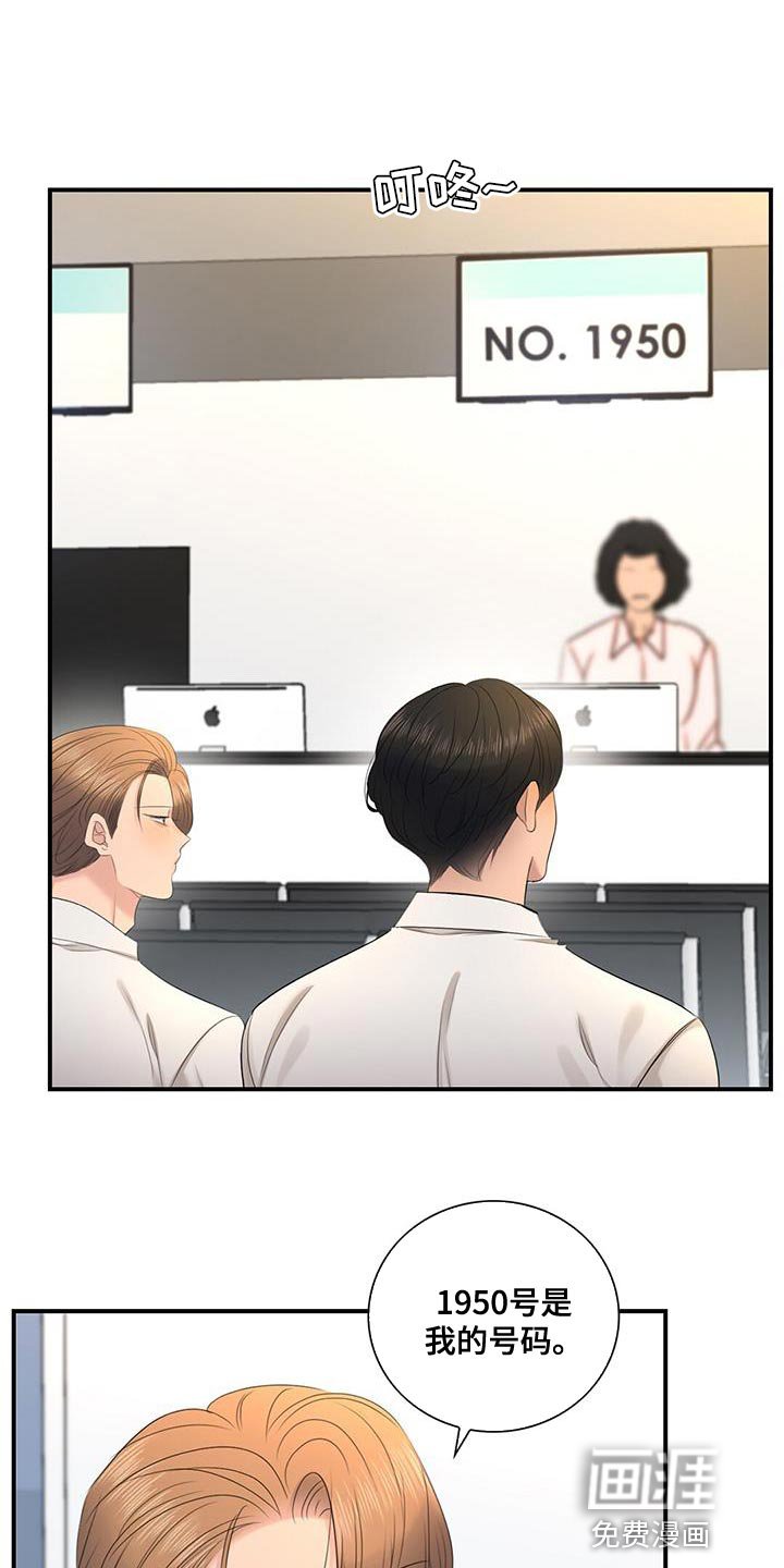 第35章：自助