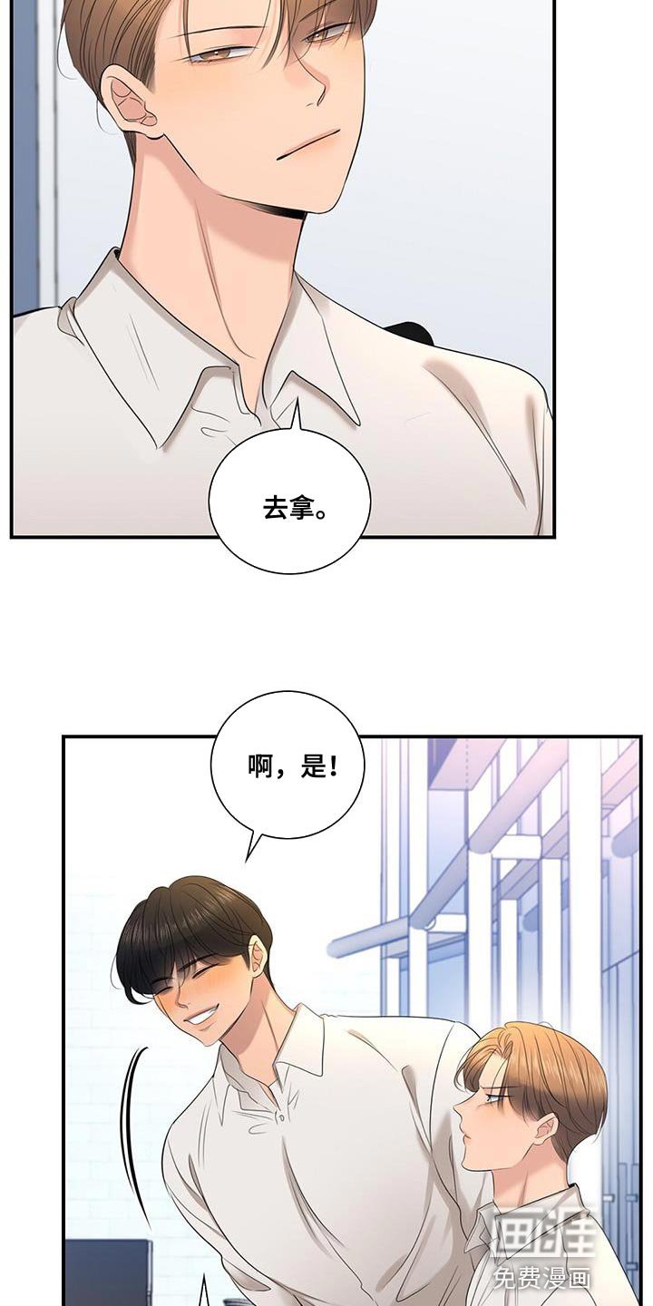 第35章：自助