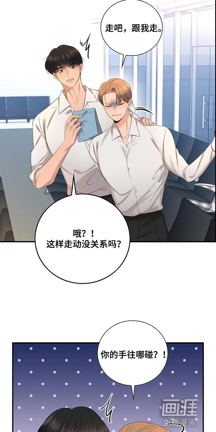 第35章：自助