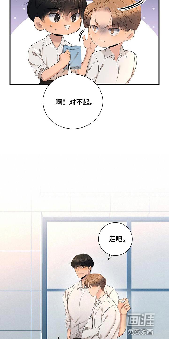 第35章：自助