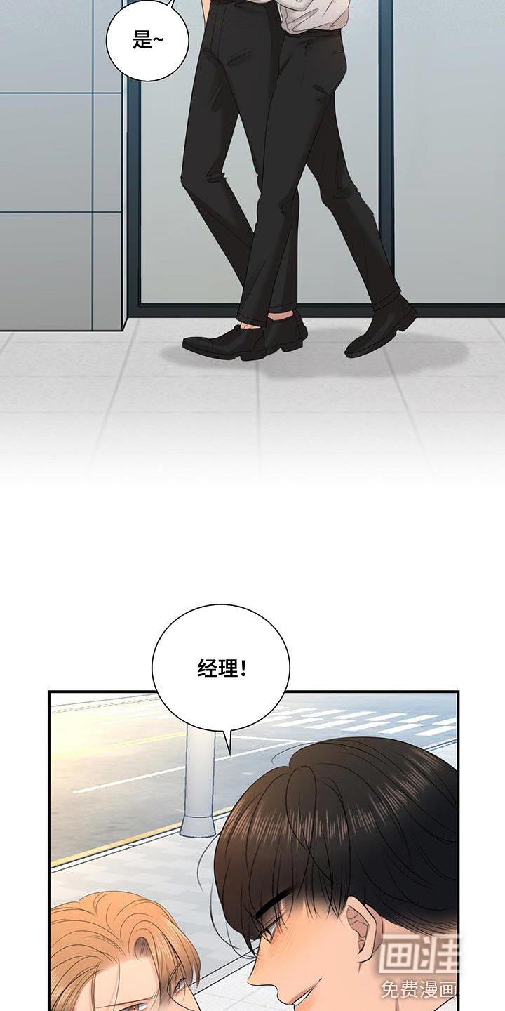第35章：自助