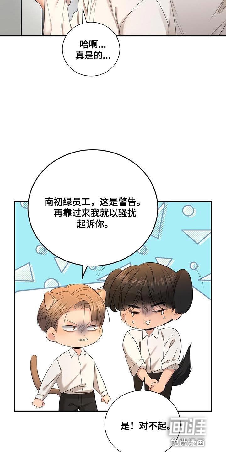 第35章：自助