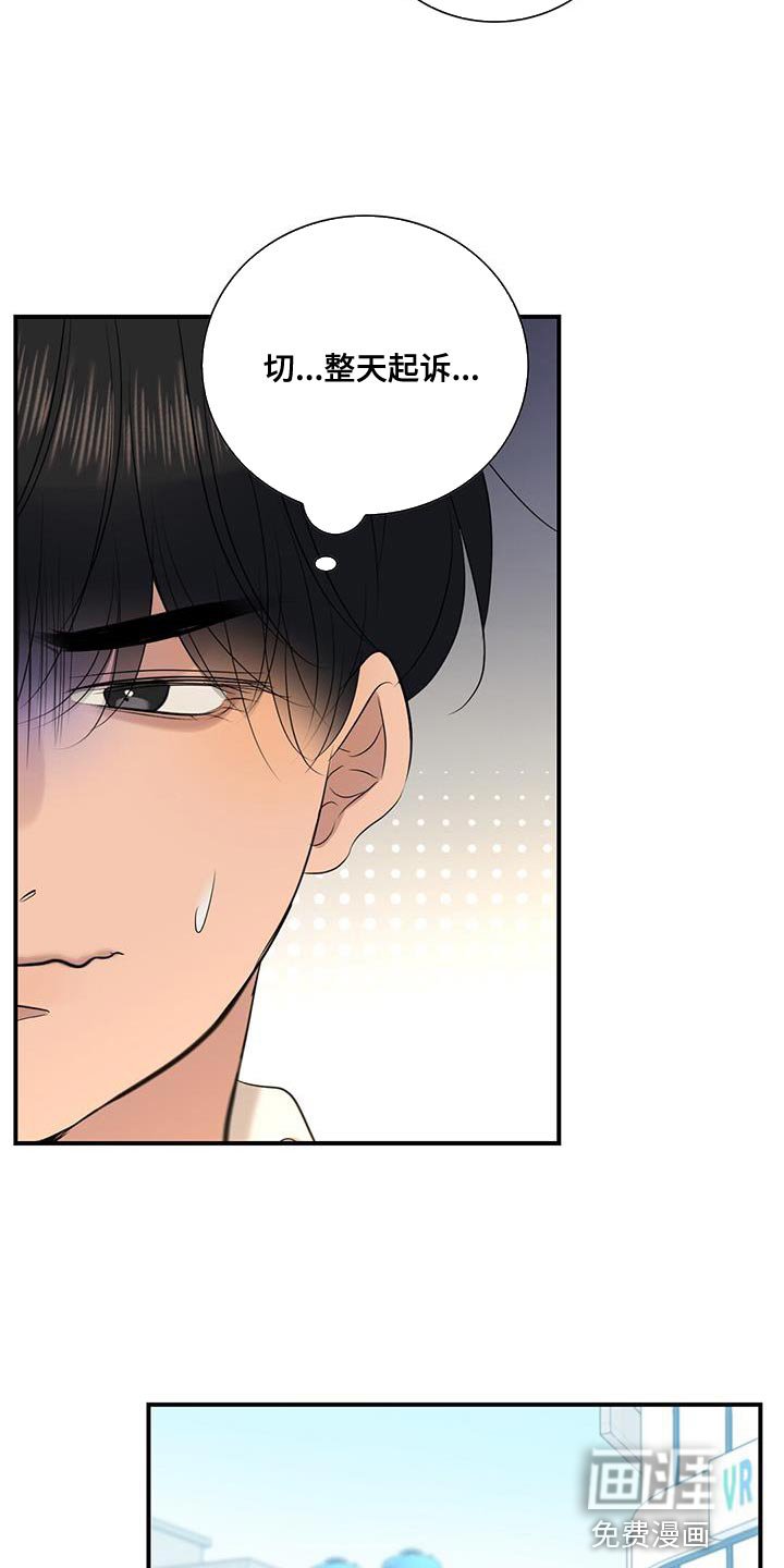 第35章：自助