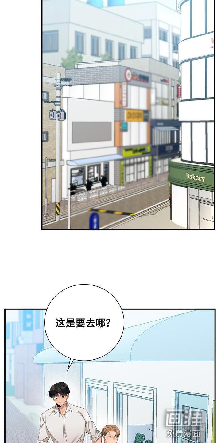 第35章：自助