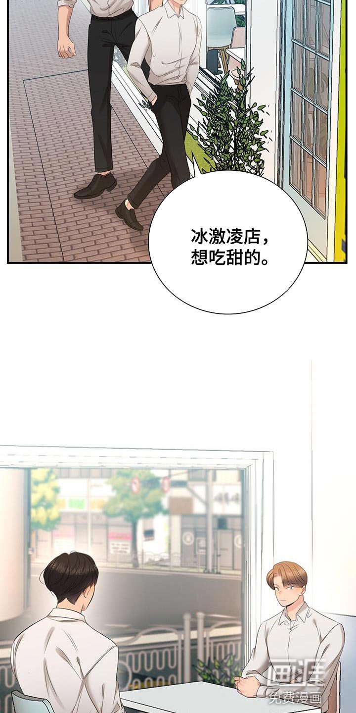 第35章：自助