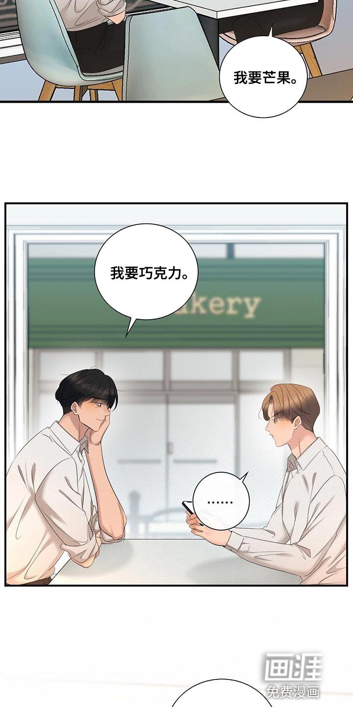 第35章：自助