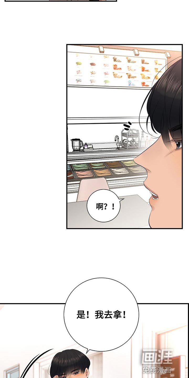 第35章：自助