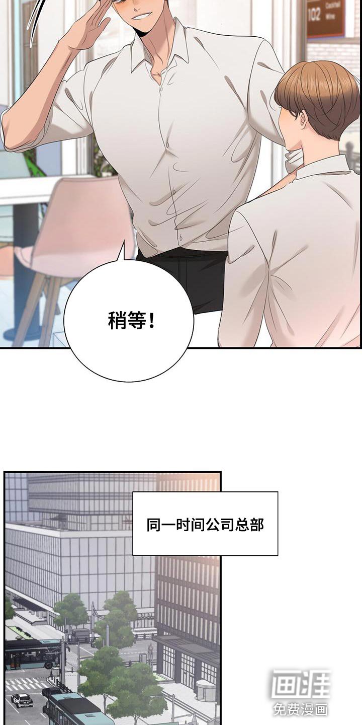 第35章：自助