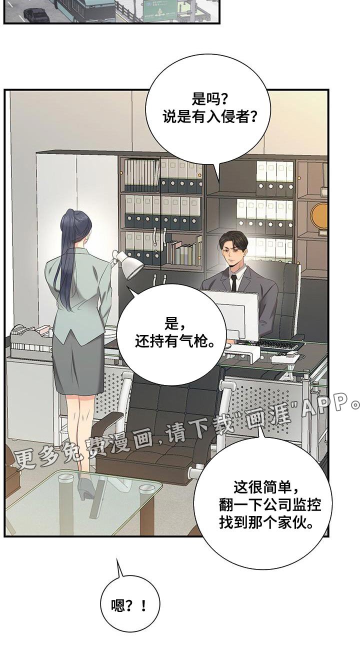 第35章：自助
