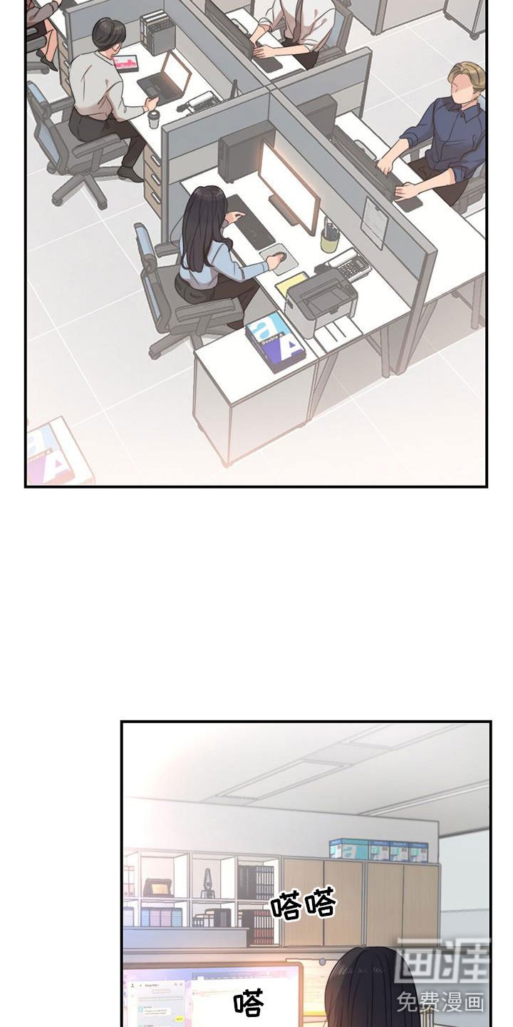 第7章：组长晕倒了
