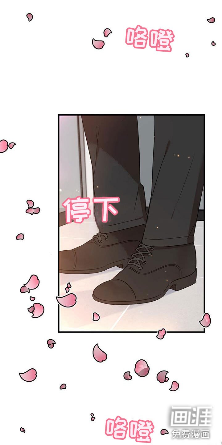 第7章：组长晕倒了