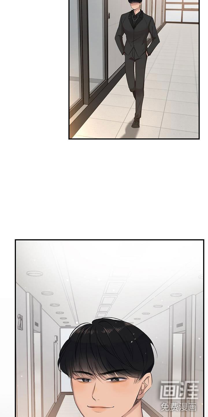 第7章：组长晕倒了