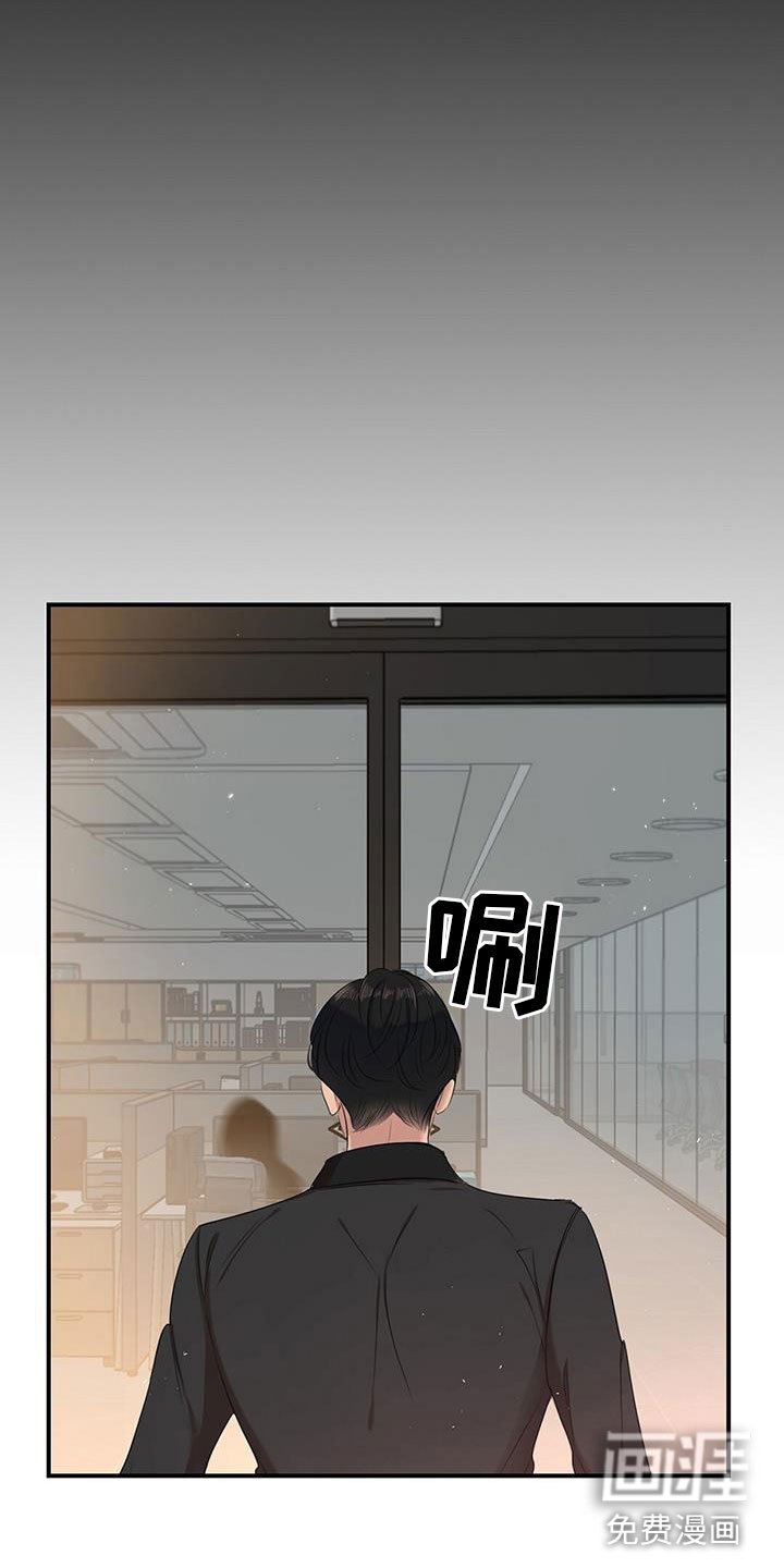 第7章：组长晕倒了