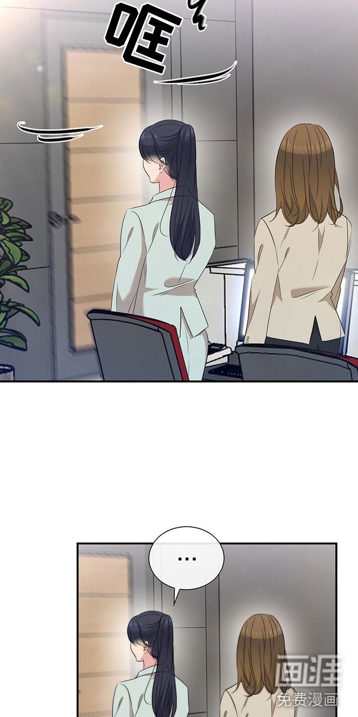 第9章：公主抱