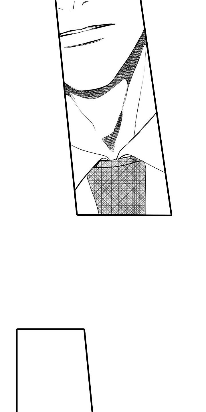 第1章：电车色狼