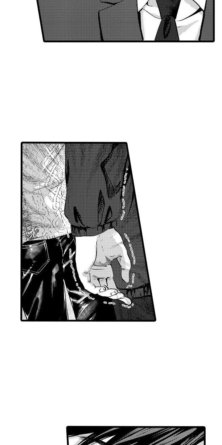 第1章：电车色狼