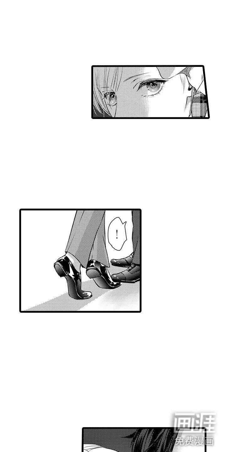 第11章：大失败