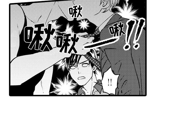 第12章：魔窟里的天使