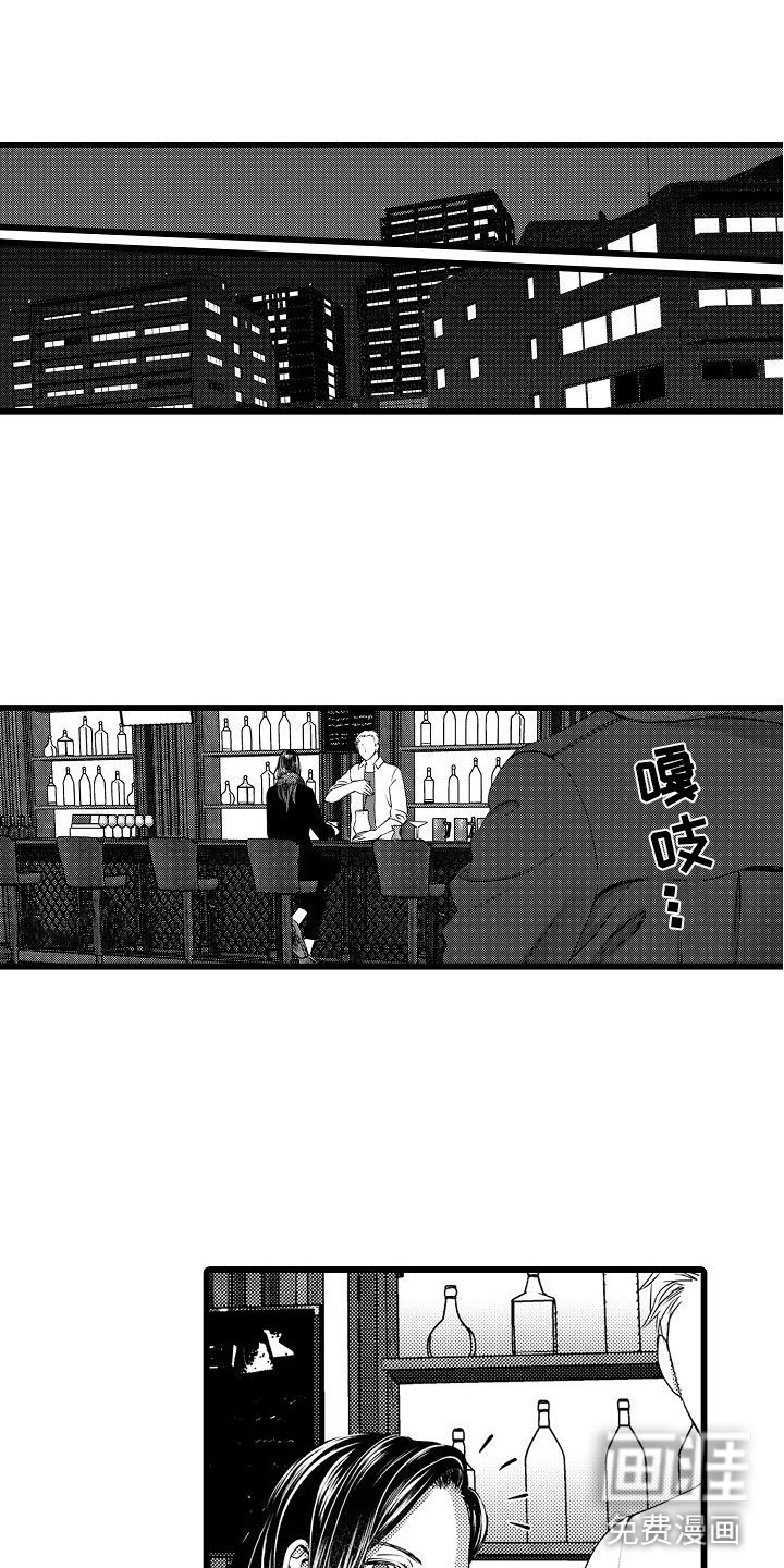 第18章：憔悴