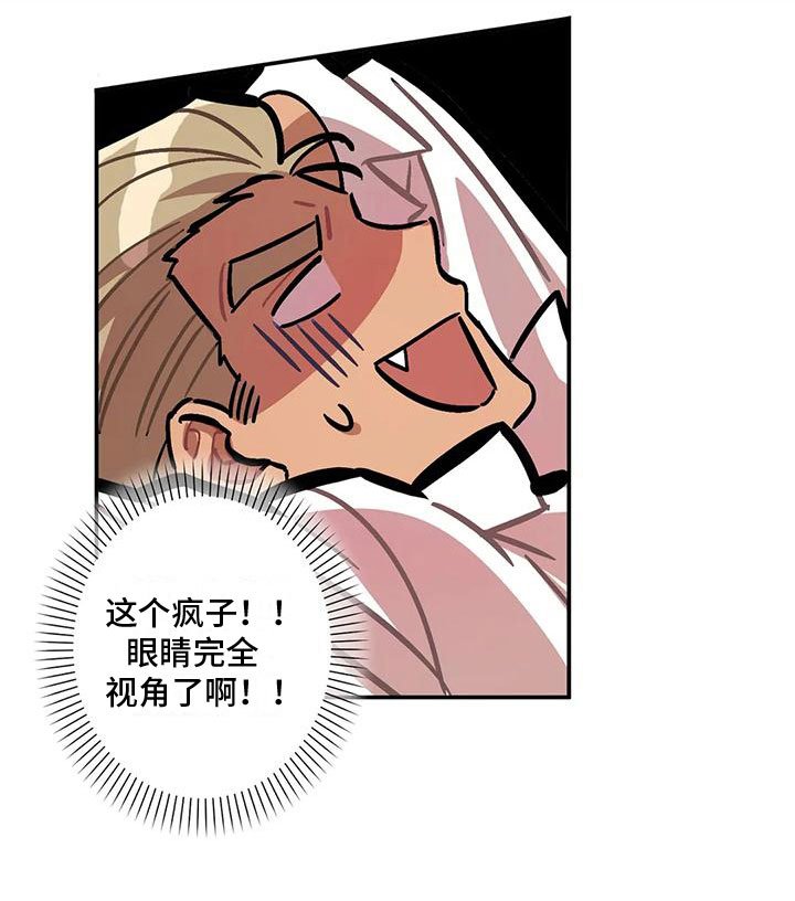第10章：酷刑