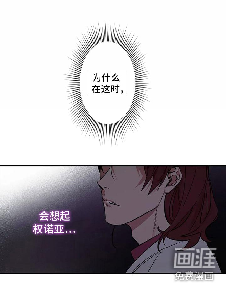 第10章：酷刑