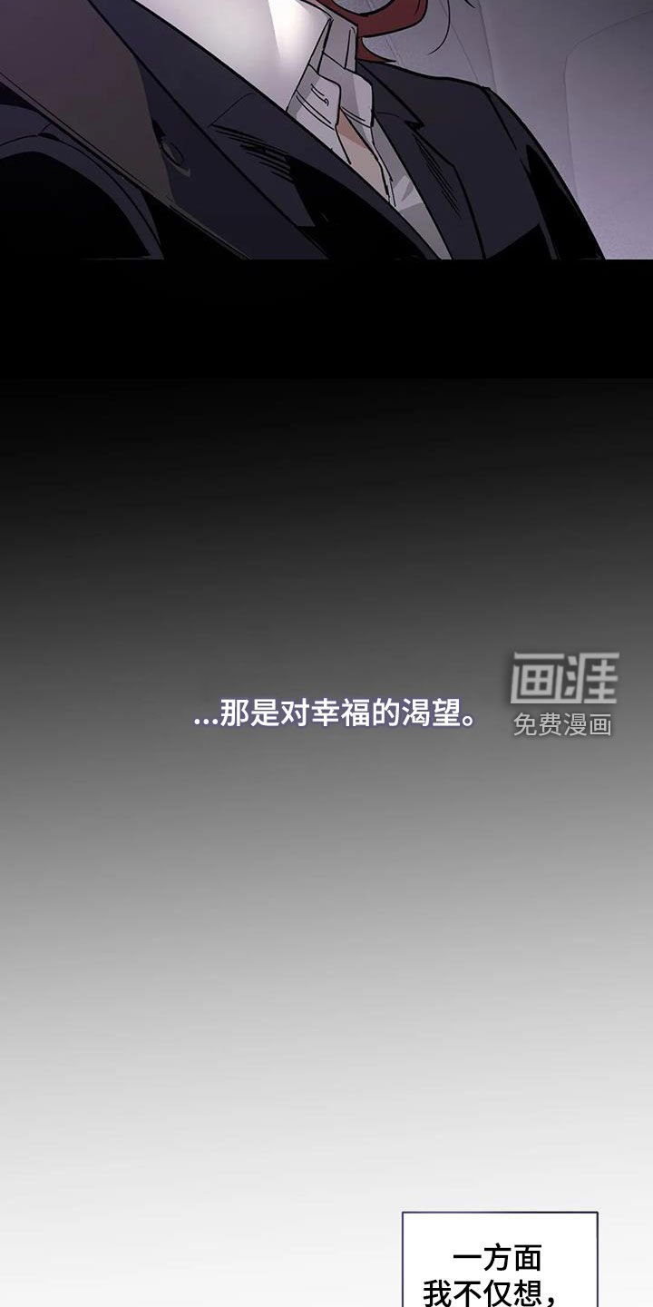 第14章：相似