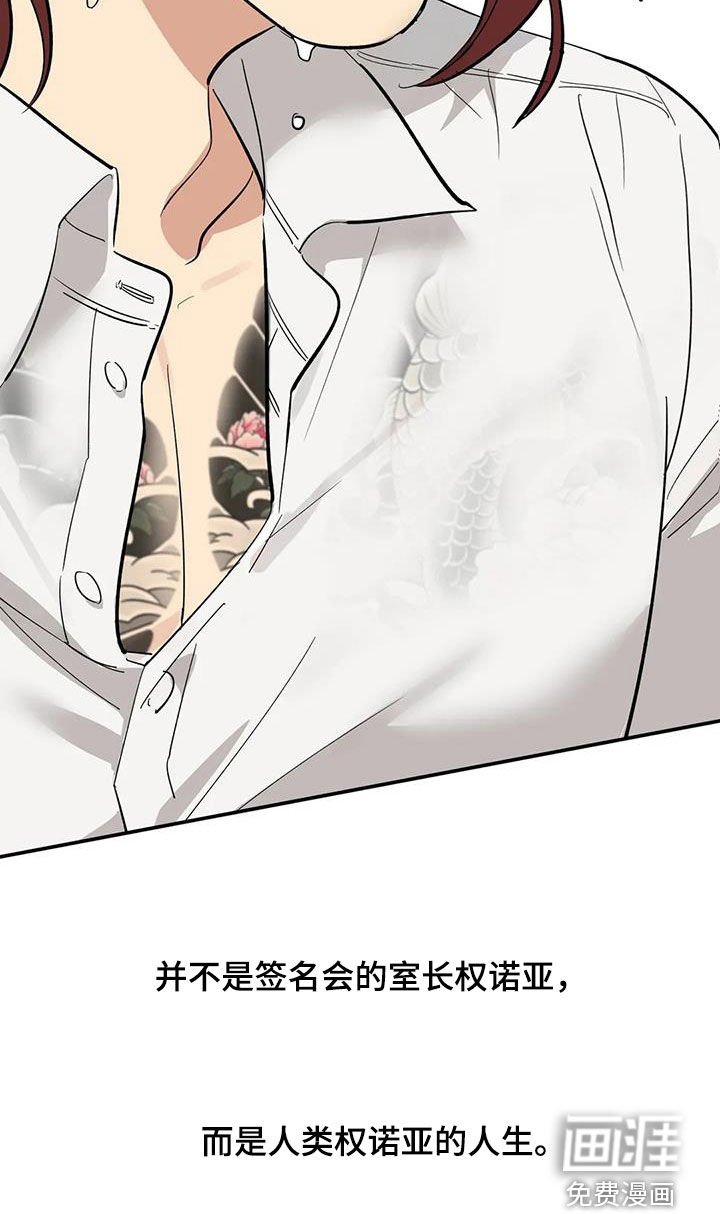 第14章：相似