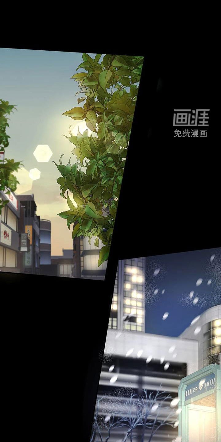 第15章：幸福又不安