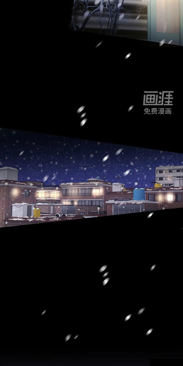 第15章：幸福又不安