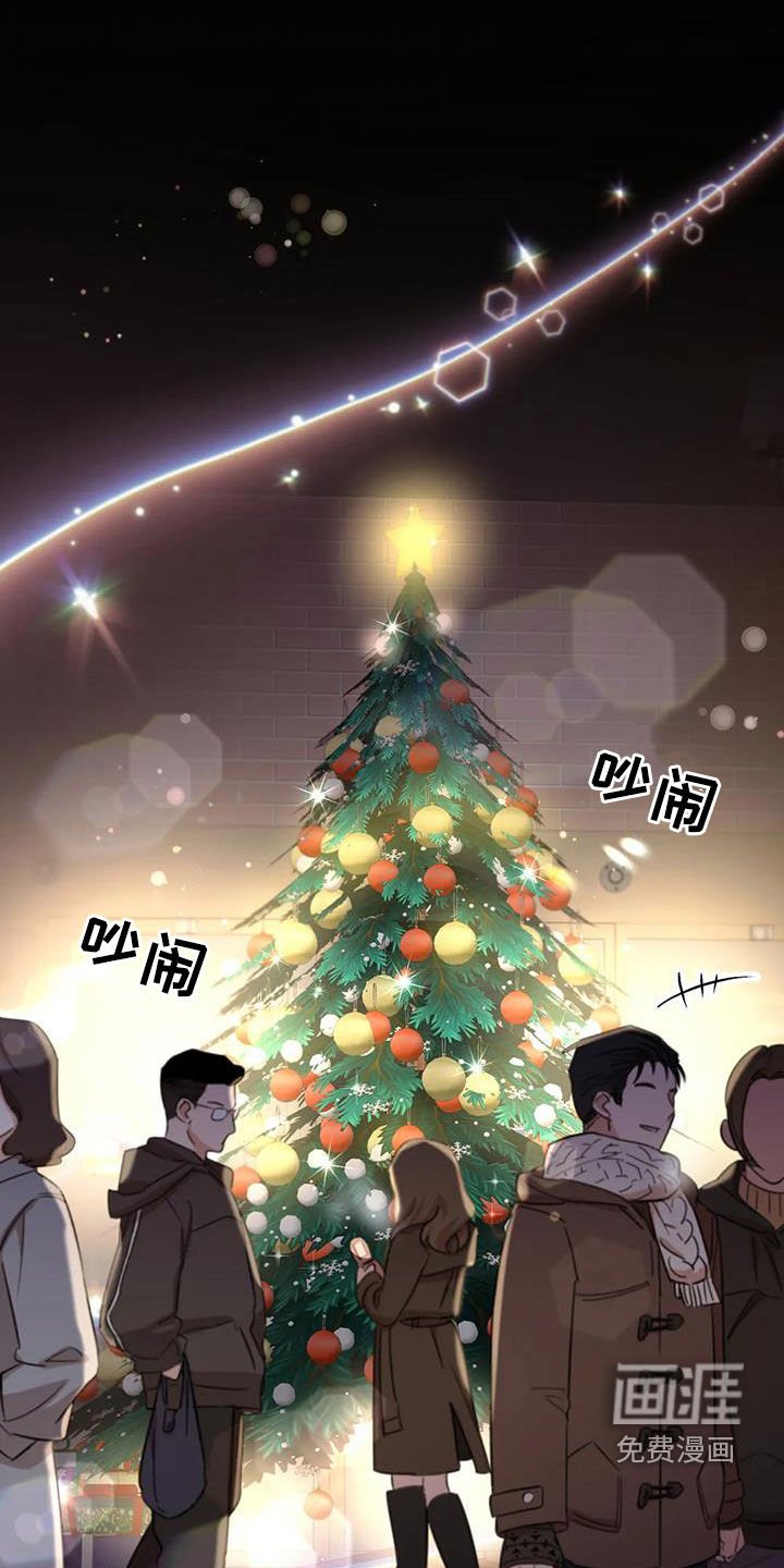 第16章：静静地等