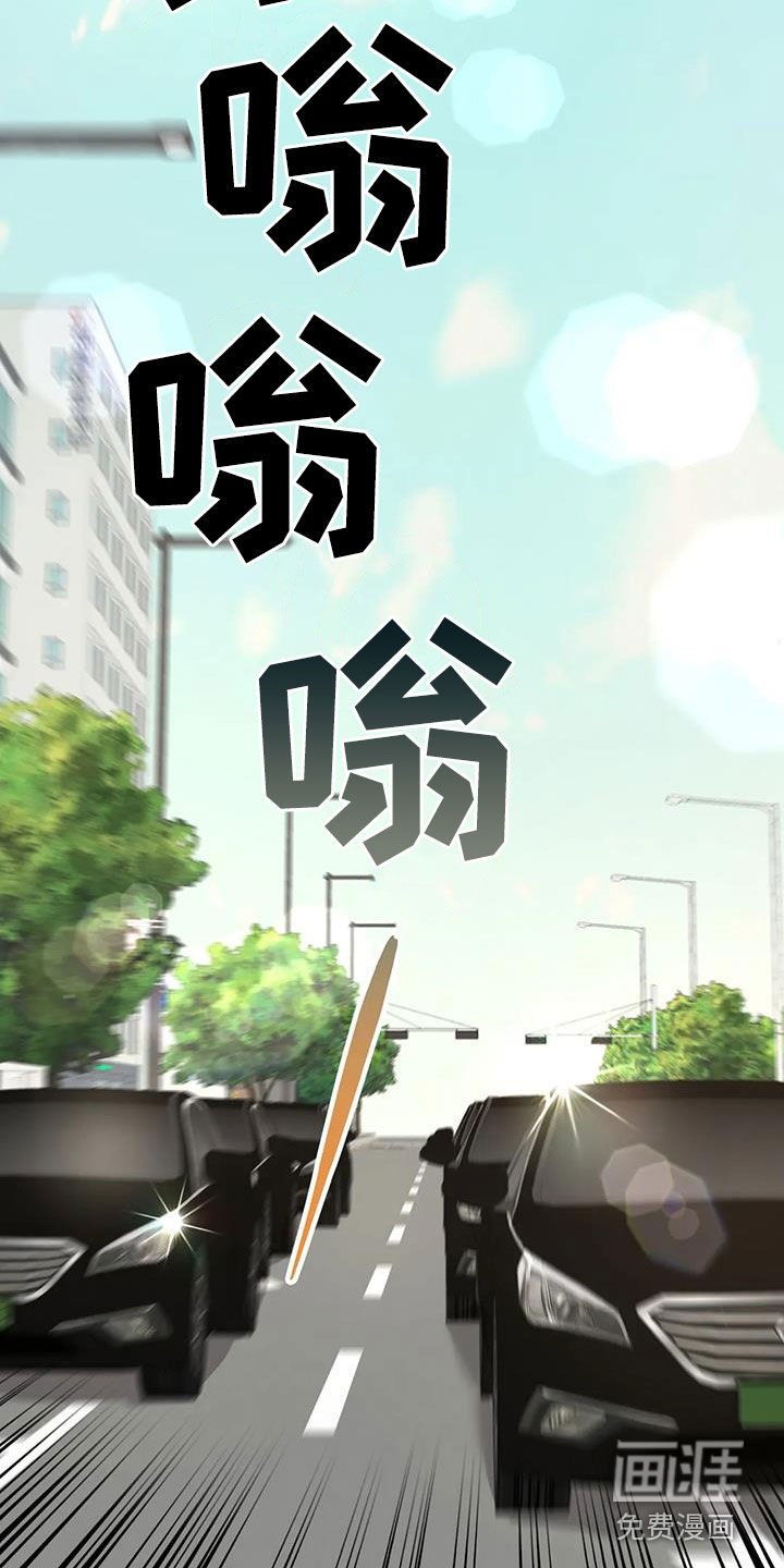 第16章：静静地等