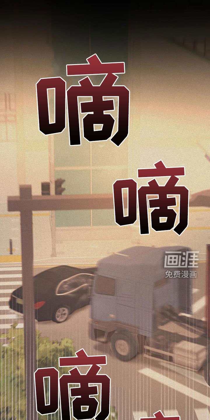 第19章：跟你无关