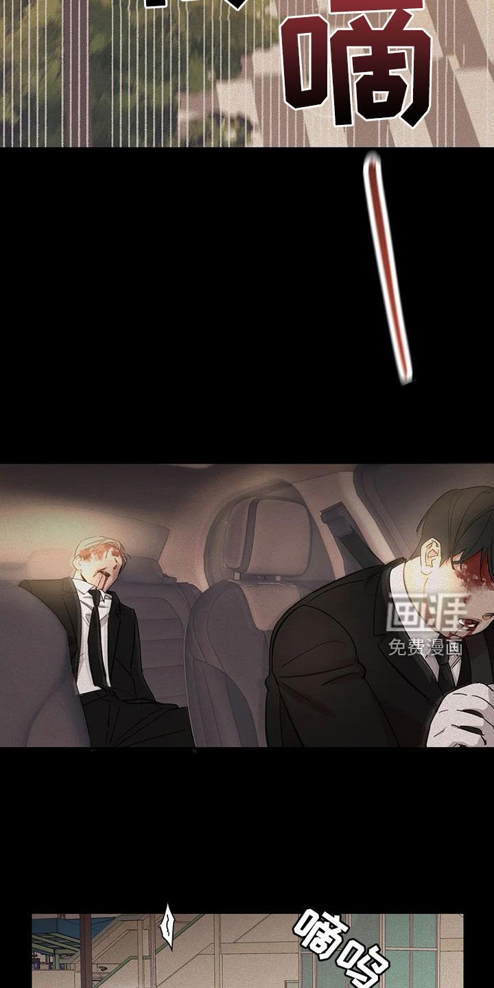 第19章：跟你无关
