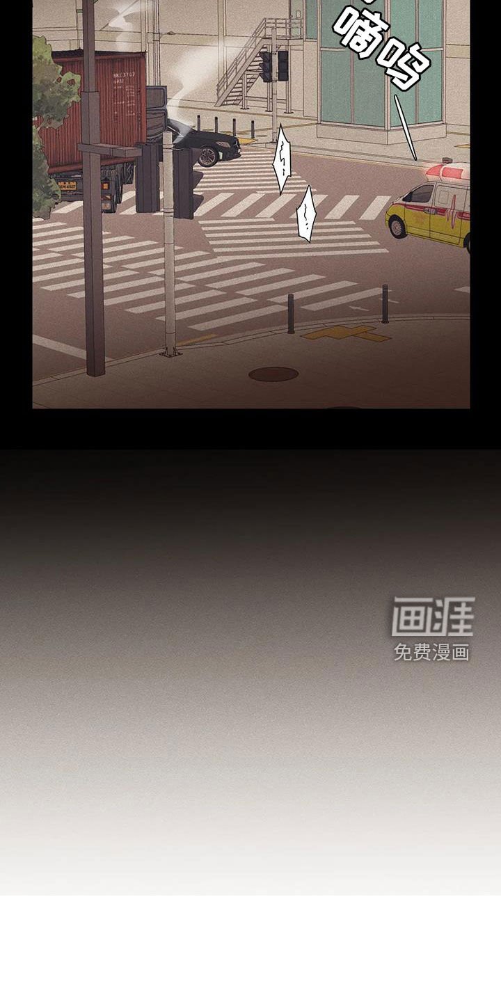 第19章：跟你无关
