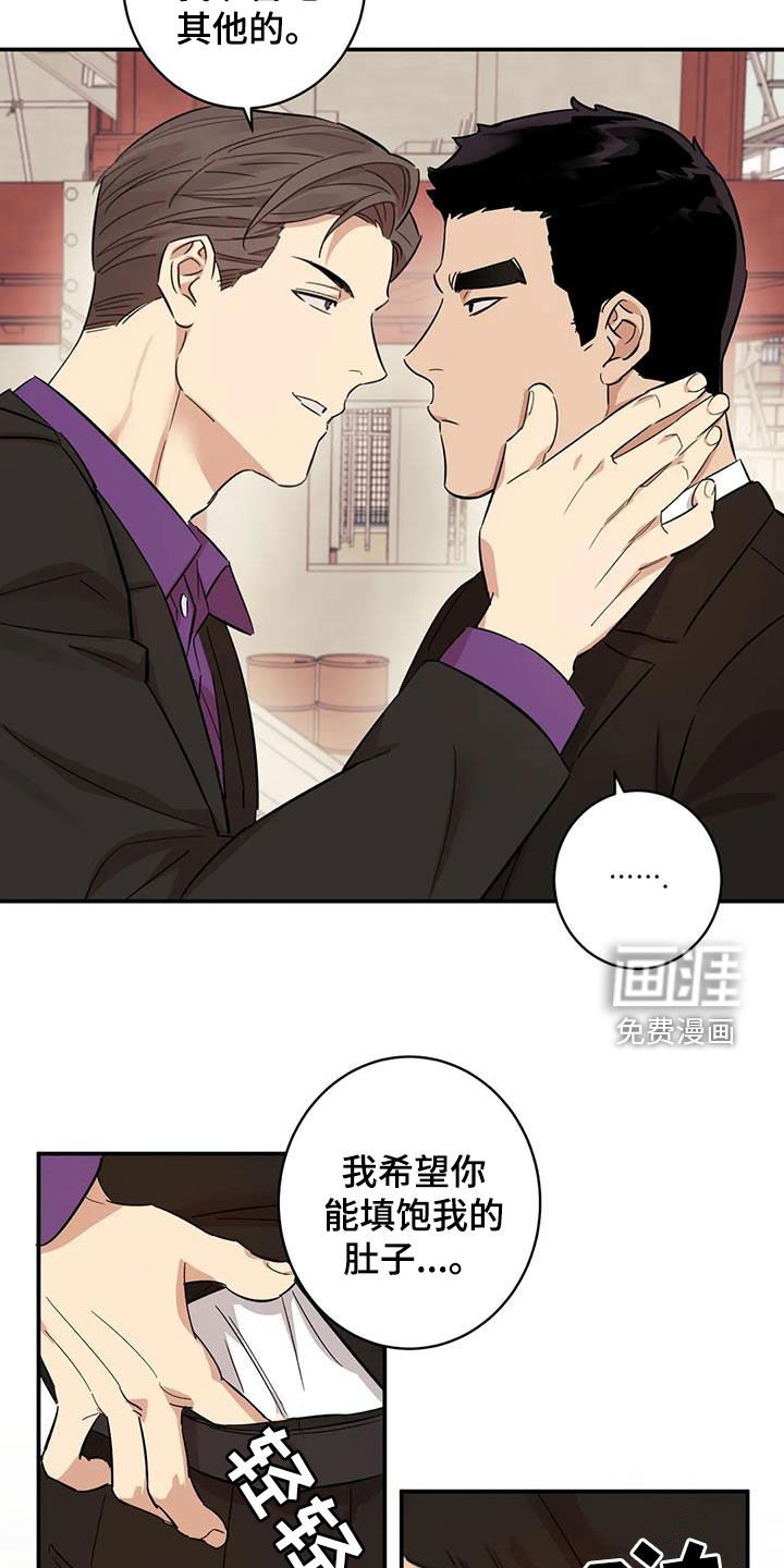 第19章：跟你无关