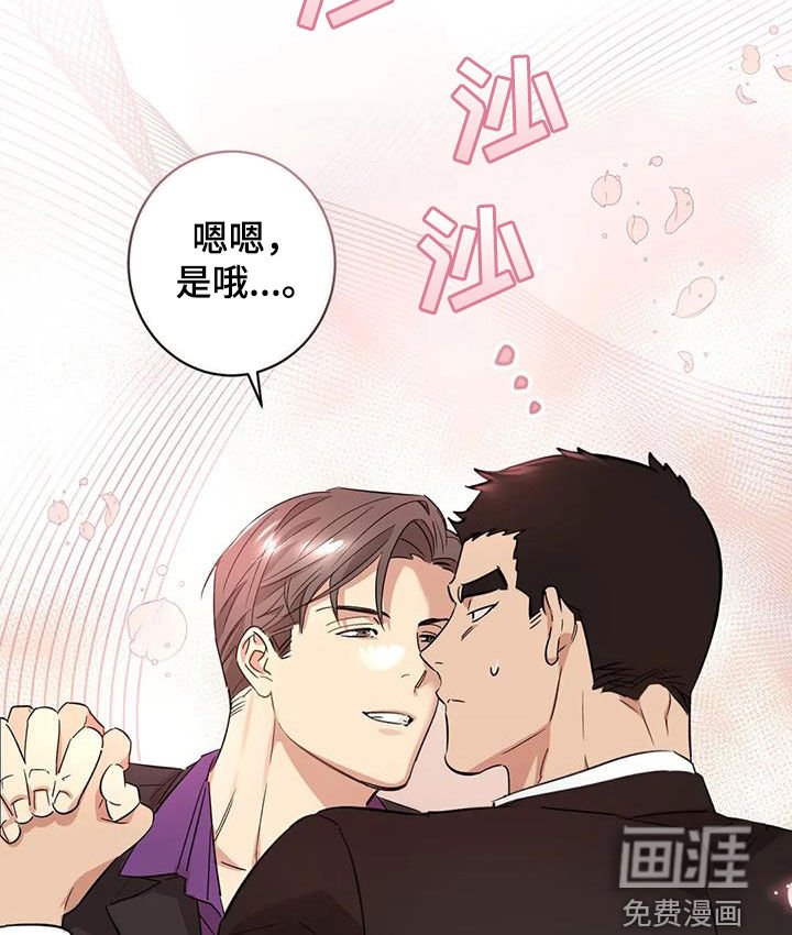 第19章：跟你无关