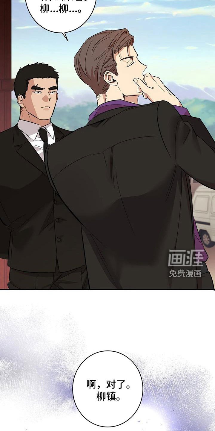 第19章：跟你无关