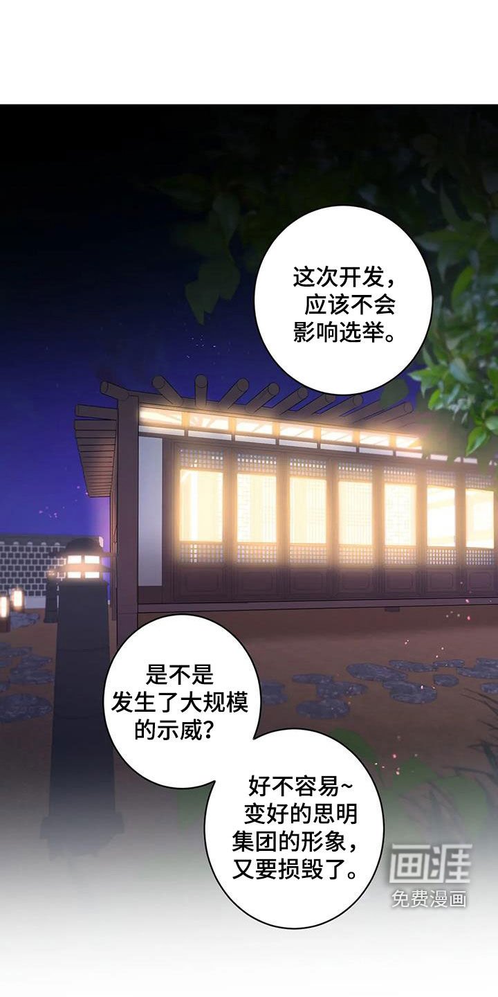 第20章：没有记录