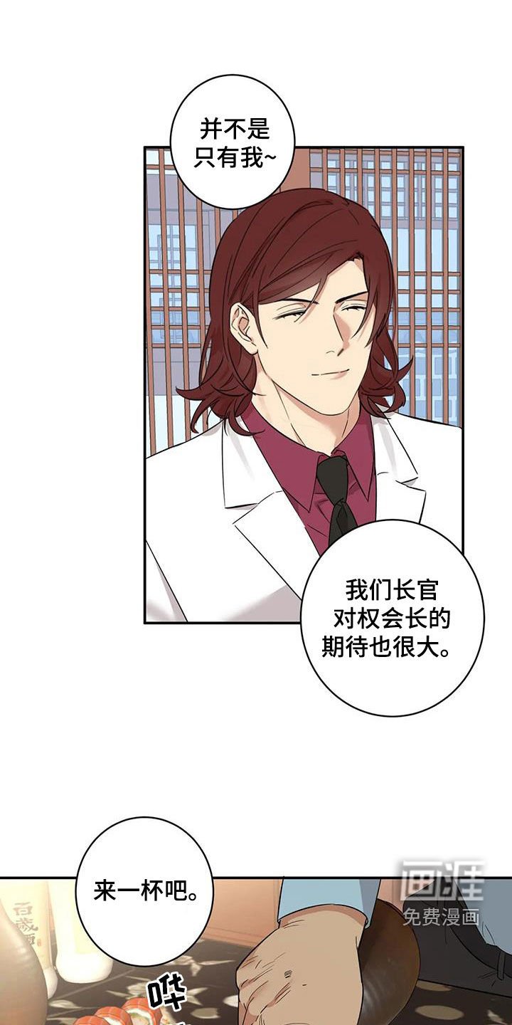 第20章：没有记录