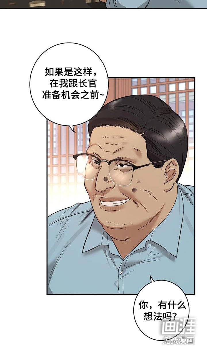 第20章：没有记录