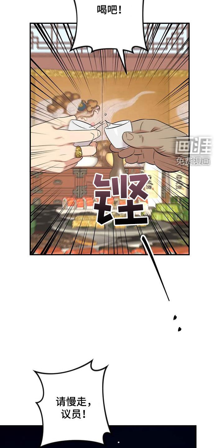 第20章：没有记录