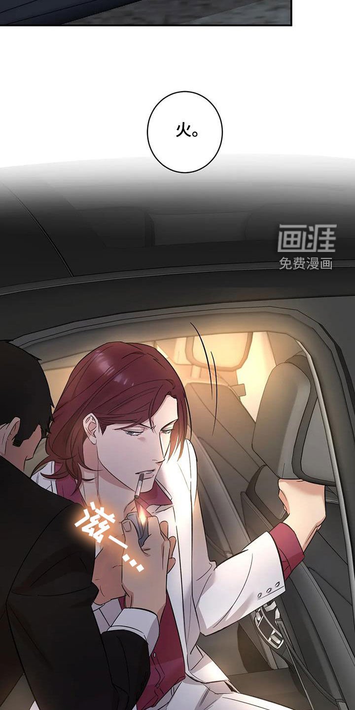 第20章：没有记录