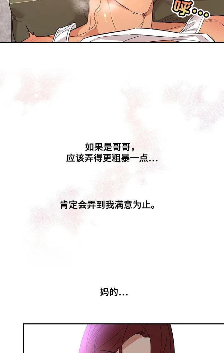 第21章：好好保管