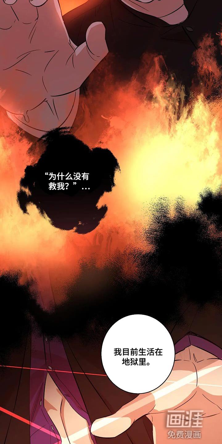 第25章：胆子越来越大