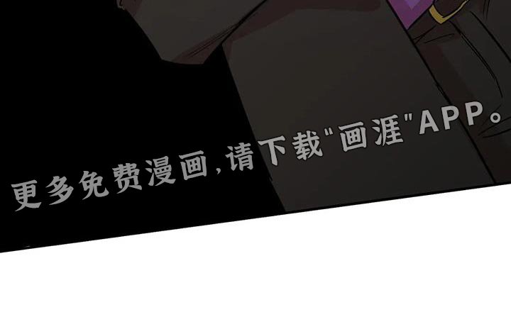 第25章：胆子越来越大