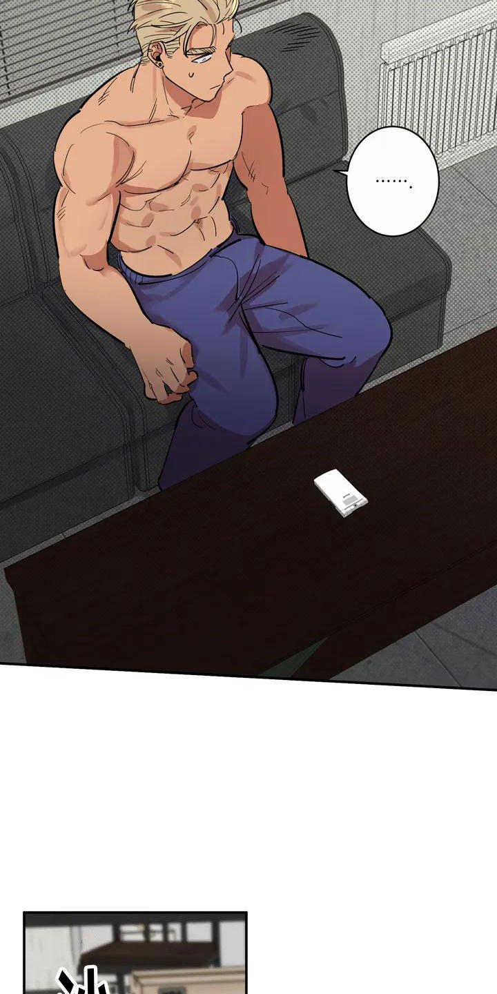 第3章：回到过去