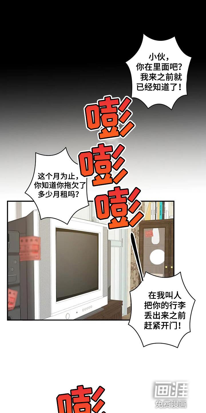 第30章：常来玩